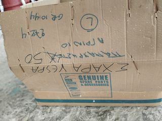 ΧΕΙΡΟΛΑΒΉ ΠΙΣΩ VESPA LX 50-thumb-1