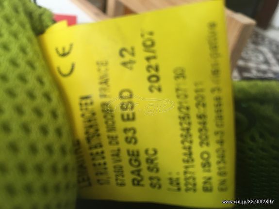 παπούτσια εργασίας S3 ΜΑΡΚΑΣ LEMAITRE αγορασμένα από το μαγαζί STOP στον Πειραιά. Δεν έχουν φορεθεί ποτε,,-thumb-5