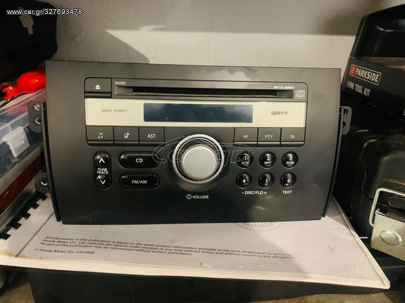 Ράδιο cd mp3 wma γνήσιο Suzuki SX4- ignis-swift