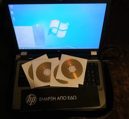 Παλιό Laptop HP Pavilion i5