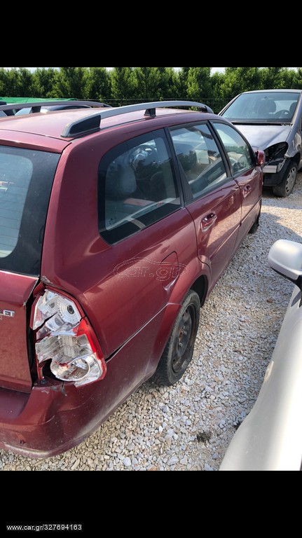 CHEVROLET LACETTI ΧΕΡΟΥΛΙΑ ***IORDANOPOULOS AUTO & PARTS ***