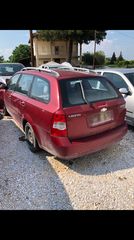CHEVROLET LACETTI ΧΕΡΟΥΛΙΑ ***IORDANOPOULOS AUTO & PARTS ***-thumb-4