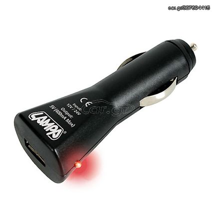 Κωδ.226893 ΦΟΡΤΙΣΤΗΣ ΓΙΑ USB ΑΝΑΠΤΗΡΑ 12/24V τηλ.215-215-8211