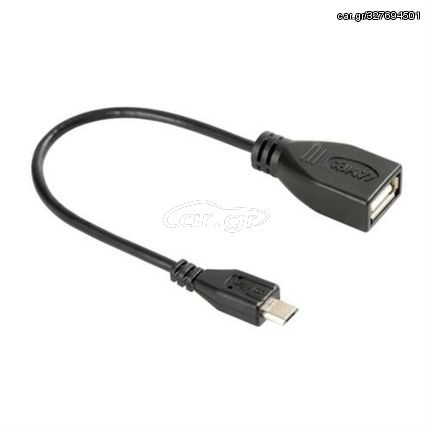 Κωδ.227053 Αντάπτορας USB 12V με θύρα 5V USB σε MICRO USB με καλώδιο 20cm τηλ.215-215-8211