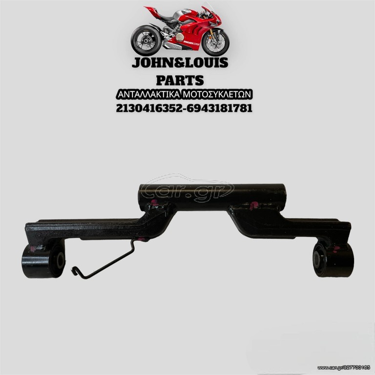 ΒΑΣΗ ΚΙΝΗΤΗΡΑ GTS 250