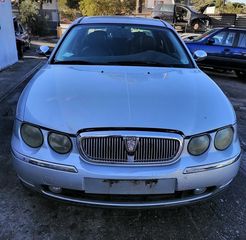 ROVER 75 2.0CC 2001   Κινητήρες - Μοτέρ  Σασμάν και μετάδοση  Κιβώτια ταχυτήτων  ΚΩΔ.20Κ