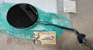 ΑΡΙΣΤΕΡΟΣ ΚΑΘΡΕΠΤΗΣ VESPA GT 300 iABS E4 16-17