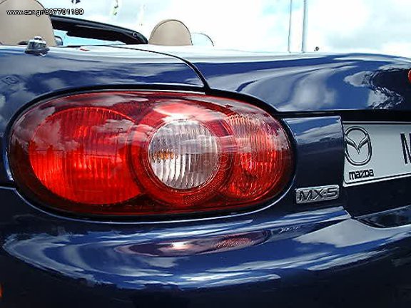 ΑΜΕΣΑ ΔΙΑΘΕΣΙΜΑ Πίσω Φανάρια OEM Για Mazda MX5 NBFL
