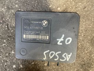 ΜΟΝΑΔΑ ΕΛΕΓΧΟΥ ΦΡΕΝΩΝ ABS BMW, ΚΩΔ.ΑΝΤ: 3452 6771487-01/ 10.0960-0831.3/ 3451-6771486-01/ 10.0206-0225.4