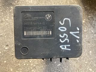 ΜΟΝΑΔΑ ΕΛΕΓΧΟΥ ΦΡΕΝΩΝ ABS BMW E87, ΚΩΔ.ΑΝΤ: 3452 6771487-01/ 10.0960-0839.3/ 00.0404-014D.2/ 3451-6784763-01/ 10.0206-0351.4
