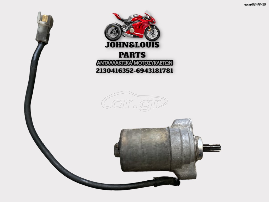 MIZA CRYPTON X 135
