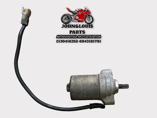 MIZA CRYPTON X 135