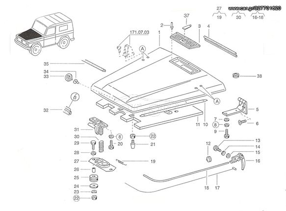 ΚΑΠΟ ΕΜΠΡΟΣ MERCEDES 240 - 290 ,  GD - GDT