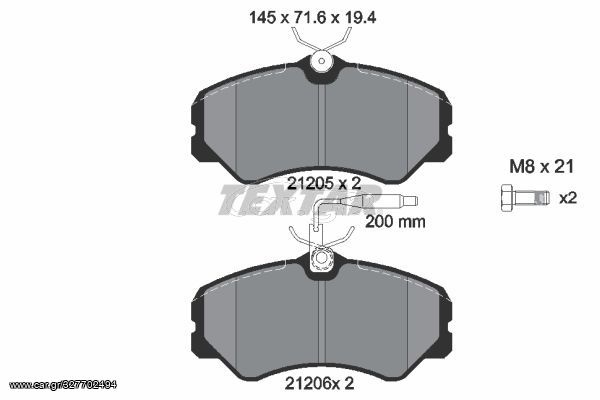 TEXTAR Σετ τακάκια για CITROËN C25 - FIAT Ducato I (290, 280) - Talento (290) - PEUGEOT J5 (280, 290)