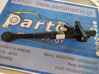 Valeo 476629-thumb-1