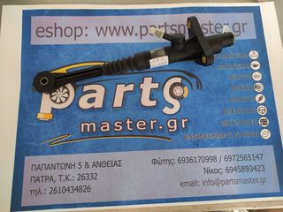 Valeo 476629-thumb-2