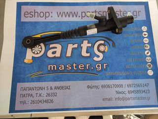 Valeo 476629-thumb-3