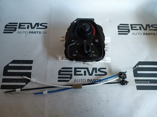 ΧΕΙΡΙΣΤΗΡΙΟ ΚΑΛΟΡΙΦΕΡ ( 55900-YV030 ) TOYOTA AYGO CITROEN C1 PEUGEOT 108