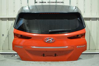 Hyundai Kona 2017-2020 Τζαμόπορτα.