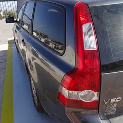 Φανάρια Πίσω Volvo V50 '08 Προσφορά.