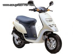 PIAGGIO  Tyhoon