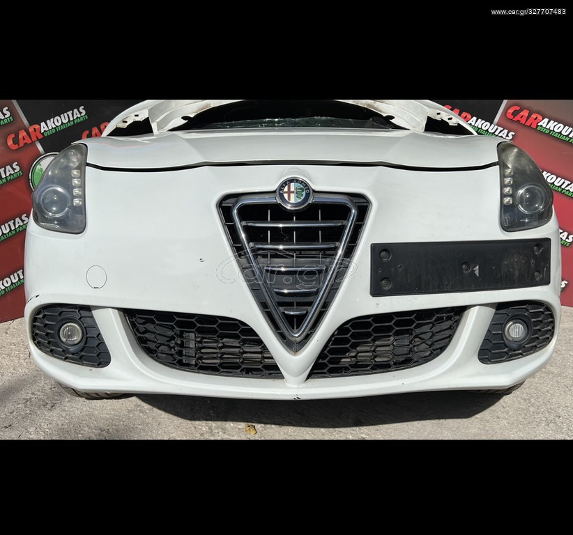 Μούρη κομπλέ AIRBAGS ALFA ROMEO GIULIETTA