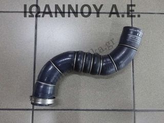 ΚΟΛΑΡΟ INTERCOOLER 14463-JD51A 14463JD51A K9KL241 1.5cc TDI NISSAN QASHQAI 2007 - 2010