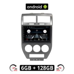 JEEP PATRIOT (2006 - 2016) Android οθόνη αυτοκίνητου 6GB με GPS WI-FI (ηχοσύστημα αφής 10" ιντσών OEM Youtube Playstore MP3 USB Radio Bluetooth Mirrorlink 4x60W εργοστασιακού τύπου) JE265-6GB