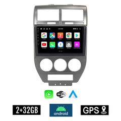 KIROSIWA 2+32GB JEEP PATRIOT (2006 - 2016) Android οθόνη αυτοκίνητου 2GB με GPS WI-FI (ηχοσύστημα αφής 10" ιντσών OEM Youtube Playstore MP3 USB Radio Bluetooth Mirrorlink 4x60W εργοστασιακού τύπου) BR