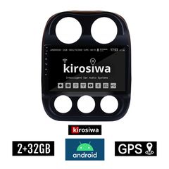 KIROSIWA 2+32GB JEEP PATRIOT (2006 - 2016) Android οθόνη αυτοκίνητου 2GB με GPS WI-FI (ηχοσύστημα αφής 10" ιντσών OEM Youtube Playstore MP3 USB Radio Bluetooth Mirrorlink εργοστασιακή, 4x60W, AUX