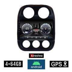 KIROSIWA 4+64GB JEEP PATRIOT (2006 - 2016) Android οθόνη αυτοκίνητου 4GB με GPS WI-FI (ηχοσύστημα αφής 10" ιντσών OEM Youtube Playstore MP3 USB Radio Bluetooth Mirrorlink DSP 4x60W Apple Carplay Andro