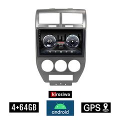 KIROSIWA 4+64GB JEEP PATRIOT (2006 - 2016) Android οθόνη αυτοκίνητου 4GB με GPS WI-FI (ηχοσύστημα αφής 10" ιντσών OEM Youtube Playstore USB Radio Bluetooth Mirrorlink DSP 4x60W Apple Carplay Android A