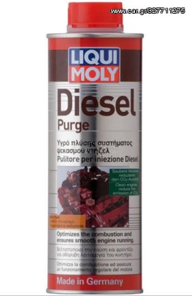 DIESEL PURGE LIQUI MOLY 500ML ΥΓΡΟ ΠΛΥΣΗΣ ΣΥΣΤΗΜΑΤΟΣ DIESEL 1811