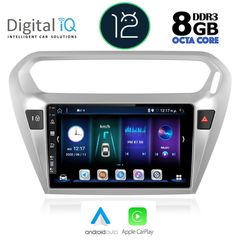 TABLET OEM CITROEN ELYSEE – PEUGEOT 301 mod. 2013> ANDROID 12 | Ultra Fast Loading 2sec CPU : 8257 CORTEX A53 | 8CORE | 2.5Ghz RAM : 8GB | NAND FLASH : 128GB