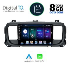 MULTIMEDIA TABLET OEM CITROEN JUMPY-SPACETOURER – PEUGEOT EXPERT-TRAVELLER – TOYOTA PROACE mod.2016> ANDROID 12 | Ultra Fast Loading 2sec CPU : 8257 CORTEX A53 | 8CORE | 2.5Ghz RAM : 8GB | NAND FLA