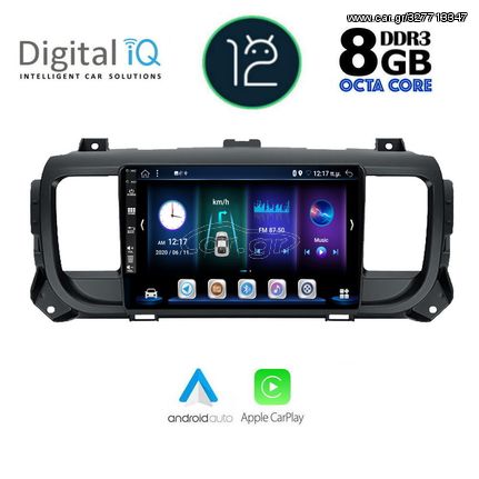 MULTIMEDIA TABLET OEM CITROEN JUMPY-SPACETOURER – PEUGEOT EXPERT-TRAVELLER – TOYOTA PROACE mod.2016> ANDROID 12 | Ultra Fast Loading 2sec CPU : 8257 CORTEX A53 | 8CORE | 2.5Ghz RAM : 8GB | NAND FLA