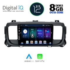 MULTIMEDIA TABLET OEM CITROEN JUMPY-SPACETOURER – PEUGEOT EXPERT-TRAVELLER – TOYOTA PROACE mod.2016> ANDROID 12 | Ultra Fast Loading 2sec CPU : 8257 CORTEX A53 | 8CORE | 2.5Ghz RAM : 8GB | NAND FLASH