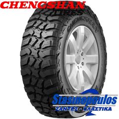 ΕΛΑΣΤΙΚΑ 31X10.50R15 CHENGSHAN MASPIRE