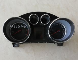 ΟΡΓΑΝΑ-ΚΑΝΤΡΑΝ  OPEL INSIGNIA ΜΕ ΚΩΔΙΚΟ 13844134  /08-13 ΑΡΙΣΤΗ ΚΑΤΑΣΤΑΣΗ. ΑΠΟΣΤΟΛΗ ΣΕ ΟΛΗ ΤΗΝ ΕΛΛΑΔΑ!!