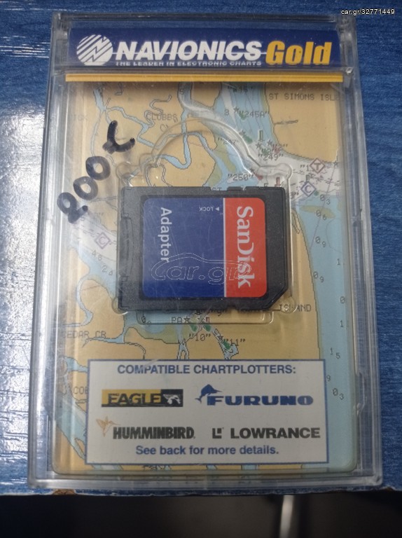 ΚΑΡΤΑ GPS NAVIONICS GOLD