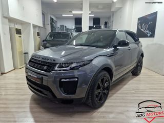 Land Rover Range Rover Evoque '17 BLACK PACK/DYNAMIC/PANORAMA