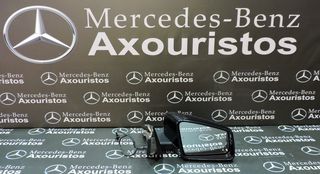 ΚΑΘΡΕΦΤΗΣ ΔΕΞΙΟΣ , MERCEDES-BENZ, GLA-CLASS, X156, ΗΛΕΚΤΡΙΚΑ MH ΑΝΑΚΛΙΝΟΜΕΝΟΣ, ΧΩΡΙΣ ΦΩΤΑΚΙ ΑΠΟ ΚΑΤΩ, 2013-2021  **ΑΧΟURISTOS**
