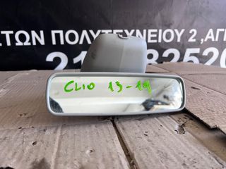 ΚΕΝΤΡΙΚΟΣ ΚΑΘΡΕΥΤΗΣ  RENAYLT CLIO 13-19