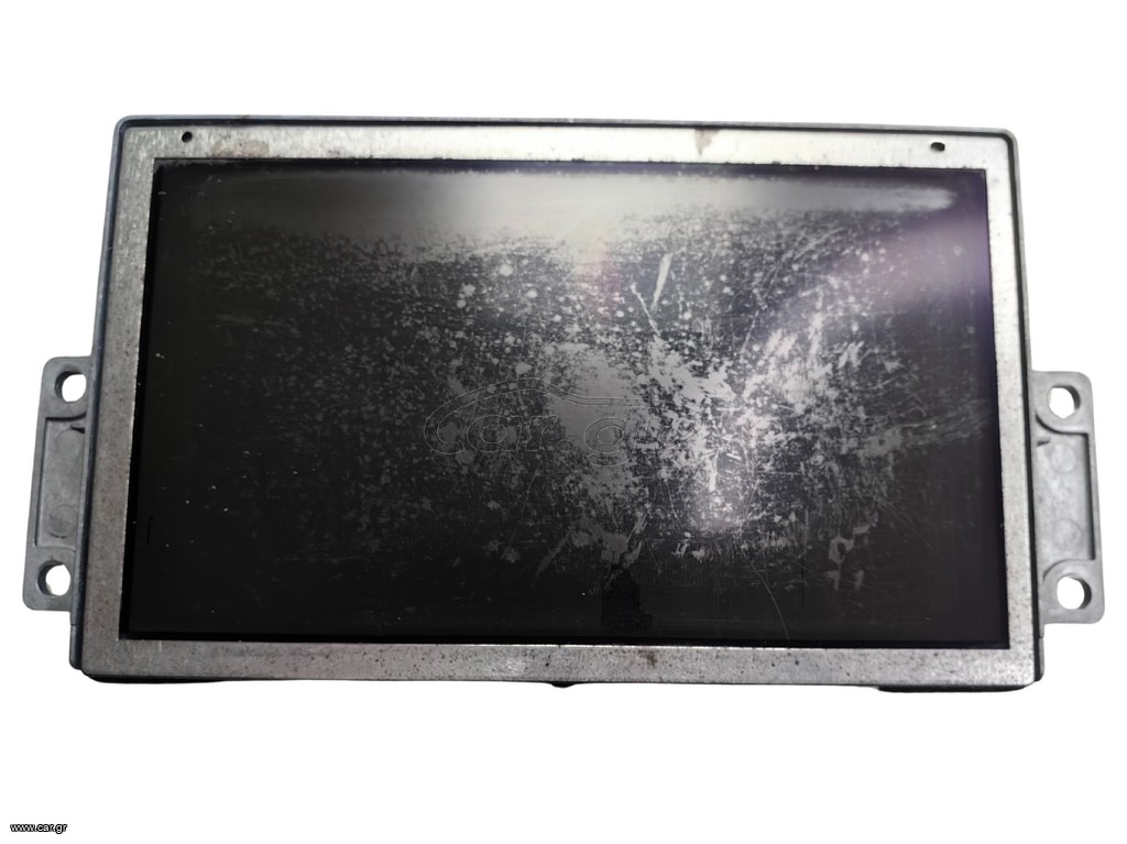 Οθόνη GPS Citroen C3 2010-2013