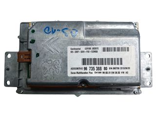 Οθόνη GPS Citroen C3 2010-2013-thumb-2