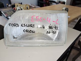 FORD ESCORT MK4/ORION ΦΑΝΑΡΙ ΜΠΡΟΣΤΑ ΑΡΙΣΤΕΡΟ-ΔΕΞΙ '86-'92 ΜΟΝΤΕΛΟ
