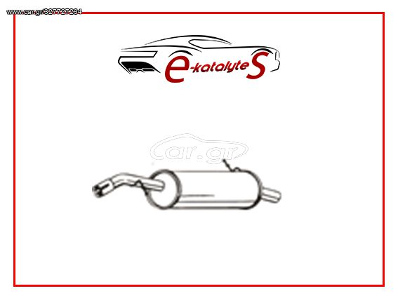 ΤΕΛΙΚΟ ΕΞΑΤΜΙΣΗΣ PEUGEOT 1.4i 4CYL 8-16V, 05', 1400cc, 75/88HP