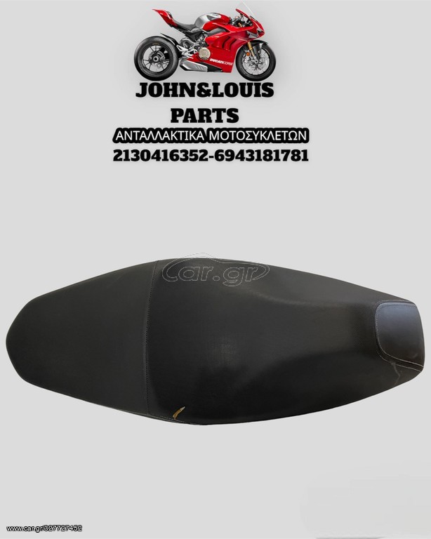 ΣΕΛΑ PCX 125/150 LED