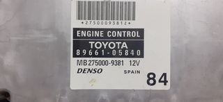 ΕΓΚΕΦΑΛΟΣ TOYOTA AVENSIS 2003/2009-thumb-1