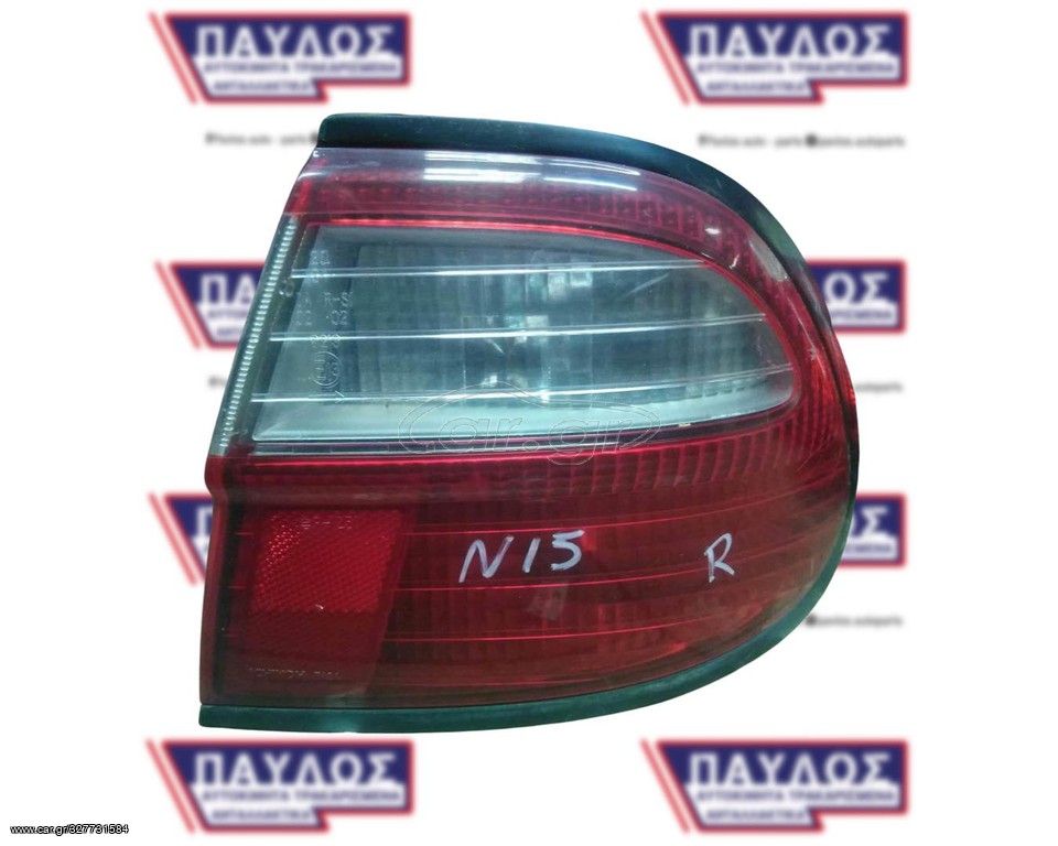 NISSAN ALMERA N15 '96-'00 5Θ ΦΑΝΑΡΙ ΠΙΣΩ ΔΕΞΙ ΕΞΩ